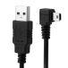 CY 5m 3m 1.8m 0.5m Mini USB B модель 5 булавка мужской - USB 2.0 мужской данные кабель,fe свет с подсветкой свет угол, выше a