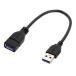 chenyang USB удлинение Short кабель,USB 3.0 мужской - женский данные пересылка источник питания удлинение кабель мышь, клавиатура, принтер для 0.65 футов /