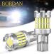 BORDAN ����LED T15/T16/W16W �o�b�N�����v�L�����Z���[���� 1400���[���� ��ޓ� �o�b�N���C�g �����P�x ���ɐ� ������ 3