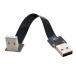 cablecc USB 2.0 Type-A мужской - Type-A мужской данные Flat тонкий FPC кабель нисходящий 90 раз FPVtis