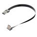 cablecc выше угол USB 2.0 Type-A мужской - Type-A мужской данные Flat тонкий FPC кабель 90 раз FPV