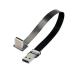 cablecc выше угол USB 2.0 Type-A мужской - Type-A мужской данные Flat тонкий FPC кабель 90 раз FPV