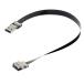 Cablecc USB 2.0 Type-A мужской из женский к повышение данные Flat тонкий FPC кабель,FPV &amp; диск &amp; сканер &amp;