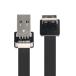xiwai 0.5M down угол USB 2.0 Type-A мужской - Type-A мужской данные Flat тонкий FPC кабель 90 раз 