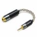 GUCraftsman 2.5mm 4 высшее баланс ( мужской ) изменение 4.4mm. высшее баланс ( женский ) портативный слуховай аппарат адаптор 6N одиночный кристалл серебряный кабель 