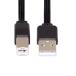 cablecc 13cm USB 2.0 Type-A мужской - Type-B мужской данные Flat тонкий FPC кабель сканер &amp; диск 