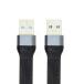 Xiwai 10GbpsUSB3.1 модель A мужской из USB3.0 модель A мужской удлинение Flat тонкий FPC данные кабель 13cm LAP верх а также стол to