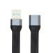 XiwaiUSB3.0 модель A мужской из 10GbpsUSB3.1 модель A женский растягивание Flat тонкий FPC данные кабель 13cm LAP верх а также 
