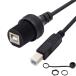 chenyang CY принтер сканер водонепроницаемый кабель,USB 2.0 модель B мужской - женский удлинение данные источник питания водонепроницаемый пыленепроницаемый кабель, автомобиль panel крепление проект 