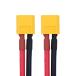 xiwai 12AWG XT60 удлинение кабель мужской - мужской коннектор радиоконтроллер аккумулятор источник питания стойка для солнечная панель имеется (1.6 футов )