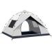 SANLIKE солнечный Like одним движением простой палатка строение простой compact развитие 200*150*130cm pop up палатка уличный кемпинг 
