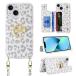 Havaya смартфон плечо iPhone 13 mini кейс iphone13 mini кейс смартфон кейс iphone13minishoru