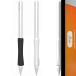SIXFU рукоятка Apple Pencil Pro / no. 2 поколение / USB-C соответствует магнитный зарядка соответствует 2 шт покрытие аксессуары iPad iPencil