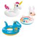  swim ring child for children coming off wheel float .. Unicorn alpaca box from . do cat pohs flight 