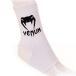 VENUM KONTACT лодыжка поддержка защита белый пара шея опора ANKLE SUPPORT GUARD WHITEbenmvenm Contact 