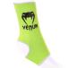 VENUM KONTACT лодыжка поддержка защита желтый желтый пара шея опора ANKLE SUPPORT GUARD YELLOWbenmvenm Contact 
