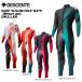 2022-23 DESCENTE( Descente )GIANT SLALOM RACE SUITS(Without pad)/ DWUUJJ68[ гонки One-piece ][ ликвидация запасов распродажа ]