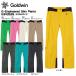 [ заказ период 6/30 до ]2024-25 GOLDWIN( goldwyn )G-Engineered Slim Pants( custom размер )G34353S[12 месяц поставка товара / скорейший предварительный заказ ][ производство на заказ ]