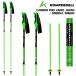 2026-27 KOMPERDELL( темно синий pa- Dell )CARBON PRO VARIO JAPAN( карбоновый Pro шероховатость o)/ GREEN2/GREEN[ лыжи stock / размер регулировка возможно ][ скорейший предварительный заказ ]