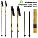 2026-27 KOMPERDELL( темно синий pa- Dell )CARBON PRO VARIO JAPAN( карбоновый Pro шероховатость o)/ SUPERLIGHT GOLD[ лыжи stock / размер регулировка возможно ][ скорейший предварительный заказ ]