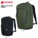 MAMMUT( Mammut )Xeron 2.0 JE25( ecse long 2.0 Japan эксклюзивный 25)/ 105271[ рюкзак ][ Day Pack / Town ][2026/ ограниченное количество ]