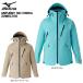 2025-26 MIZUNO( Mizuno )UNFUSSY SKI PARKA( Anne fas.s keeper ka)/ Z2MEC310[11 месяц поставка товара / ограниченное количество ][ скорейший предварительный заказ ]