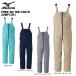 2025-26 MIZUNO( Mizuno )FREE SKI BIB PANTS( флис ключ bib брюки )/ Z2MFC341[12 месяц поставка товара / производство на заказ ][ скорейший предварительный заказ ]