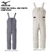 2026-27 MIZUNO( Mizuno )FREE SKI SHELL BIB PANTS( флис ключ ракушка bib брюки )/ Z2MFD330[ лыжи брюки ][11 месяц поставка товара / ограниченное количество ][ скорейший предварительный заказ ]