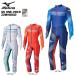 2024-25 MIZUNO( Mizuno )GS ONE-PIECE(GS One-piece )Z2MHB002[12 месяц поставка товара / скорейший предварительный заказ ][ производство на заказ ]