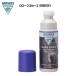 NIKWAX(nik воск ) перчатка устойчивый / EBE531[ водоотталкивающий ./ кожа * ткань перчатка для ][n задний * замша / лыжи перчатка соответствует ][ суббота, воскресенье и праздничные дни . отправка ]