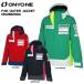 2025-26 ONYONE( Onyone )FAE OUTER JACKET(FAE внешний жакет )/ ONJ98200A[ ограниченное количество ][ лыжи жакет ]