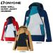 2025-26 ONYONE( Onyone )EDGE SHELL OUTER JACKET( край ракушка внешний жакет )/ ONJ98301[ ограниченное количество ][ лыжи жакет ]