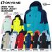 2025-26 ONYONE( Onyone )DEMO TEAM OUTER JACKET( demo команда внешний жакет )/ ONJ98400R[12 месяц поставка товара / производство на заказ ][ скорейший предварительный заказ ]