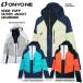 2026-27 ONYONE( Onyone )EDGE PUFF OUTER JACKET( край пуховка внешний жакет )/ ONJ99300[11 месяц поставка товара / производство на заказ ][ скорейший предварительный заказ ]