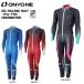 2025-26 ONYONE( Onyone )GS RACING SUIT(For FIS)(GS костюм для гонок FIS соответствует )/ ONO98070R[12 месяц поставка товара / производство на заказ ][ скорейший предварительный заказ ]