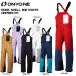 2025-26 ONYONE( Onyone )EDGE SHELL BIB PANTS( край ракушка bib брюки )/ ONP98311R[12 месяц поставка товара / производство на заказ ][ скорейший предварительный заказ ]