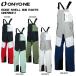 2026-27 ONYONE( Onyone )EDGE SHELL BIB PANTS( край ракушка bib брюки )/ ONP99311[11 месяц поставка товара / ограниченное количество ][ скорейший предварительный заказ ]