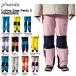 2025-26 PHENIX( Phoenix )Cutting Edge Pants 2( разрезной край брюки 2)/ PSM25OB02[12 месяц поставка товара / производство на заказ ][ скорейший предварительный заказ ]