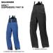 22-23 SALOMON（サロモン）【スキーパンツ/数量限定品】 BRILLIANT SUSPENDERS PANT（ブリリアントサスペンダーパンツ メンズ）【スキーパンツ】