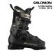 2026-27 SALOMON( Salomon )S/PRO SUPRA S BOA 85 W(S/ Pro Supra S боа 85wi мужской )/ L45422100[ дамский лыжи ботинки / лыжи обувь ][ скорейший предварительный заказ ]