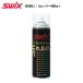 SWIX(swiks) съемник 480ml / I0065J[ товары для техобслуживания ][ настраиваемый / загрязнения .. спрей ]