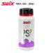 SWIX(swiks)PS7L жидкий violet / 250ml[ snow воск ][ жидкий ]