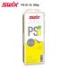 SWIX(swiks)PS10 желтый -180g[ snow воск ][ твердый воск /PRO Performance ]