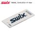 SWIX(swiks)T0824D pre kisi скребок 4mm[ принадлежности для тюнинга / скребок ]