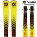 2022-23 VOLKL( Volkl )RACETIGER SL + rMOTION3 12 GW( race Tiger SL + exclusive use metal fittings set )[ metal fittings installation charge free ][ stock disposal sale / skis ]