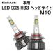 LED M10 HB3 إåɥ饤 Х  ϥӡ NISSAN   SERENA H19.12H22.11 C25 6000K 8000Lm 2 Linksauto