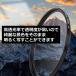 �����Y�t�B���^�[ �ی� �t�B���^�[ �v���e�N�^�[ �e���[�J�[�Ή� UV �J���� ��჌�t �L�Y ���� �h�~ ���^ 37mm �` 82mm 58mm 62mm 67mm 72mm 77mm �֘A�摜3