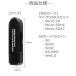 SD�J�[�h���[�_�[ USB �}�C�N��USB �}���`�J�[�h���[�_�[ MicroSD OTG android �A���h���C�h �X�}�z �^�u���b�g �֘A�摜3