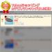�ώ� ND�t�B���^�[ �����t�B���^�[ ND2 �` ND400 �� 37mm �` 77mm �����Y�t�B���^�[ �t�B���^�[ �J���� ��჌�t ���i�ʐ^ ���� �L�Y ���� �h�~ �ň��l �֘A�摜1