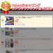 �����j���O�|�[�` �h��Ȃ� �y�b�g�{�g�� �z���_�[ �h�� ���ˍ� �E�H�[�L���O �}���\�� �o�b�O �E�F�X�g�|�[�` �΂ߊ|�� �X�}�z������ �����Y ���f�B�[�X �֘A�摜1